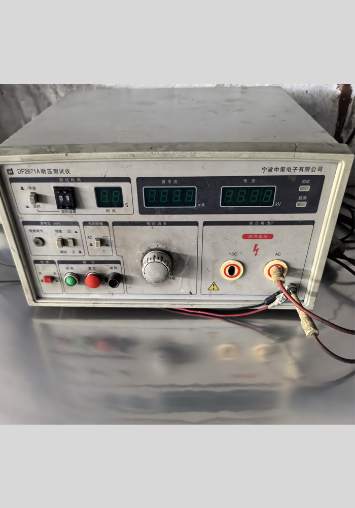 Voltage withstand tester